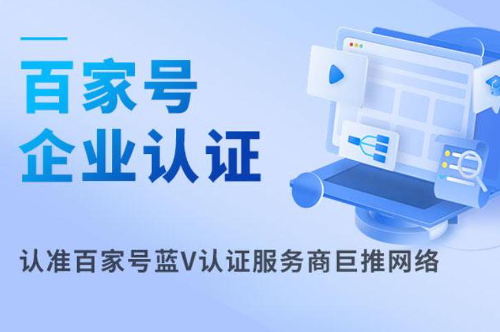 开彩网官网首页展示