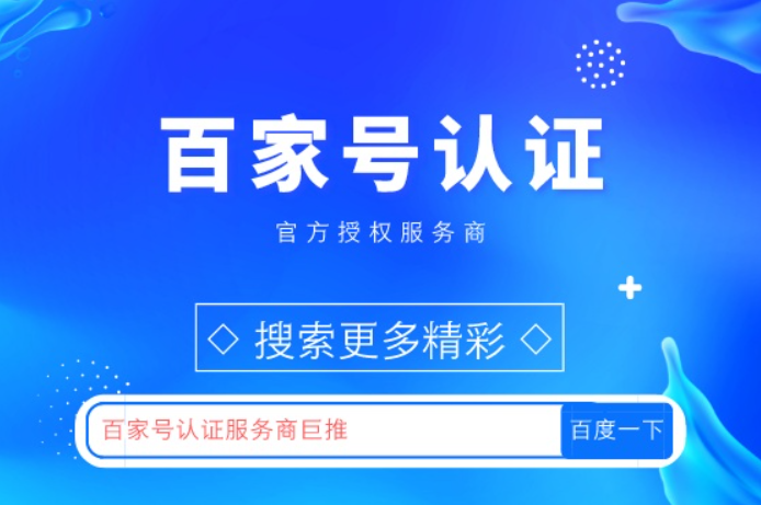 历史数据查询