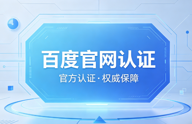 玩法知识科普